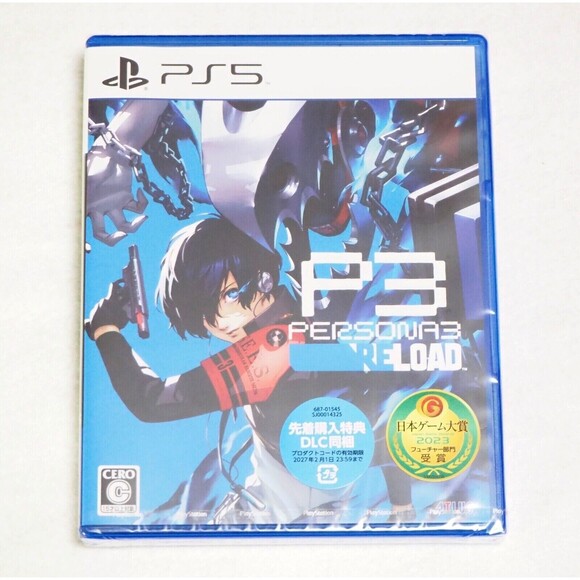 Persona 3 P3 Reload - Sony PlayStation 5 PS5 - SEE PHOTOS